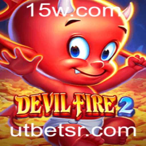 Descubra o Mundo de DevilFire2: O Jogo Que Está Conquistando a Comunidade Gamer